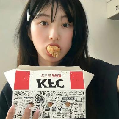 后裔3